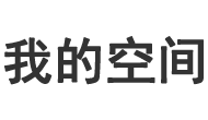 独山县娱乐网